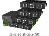 SEMS-6G 4단